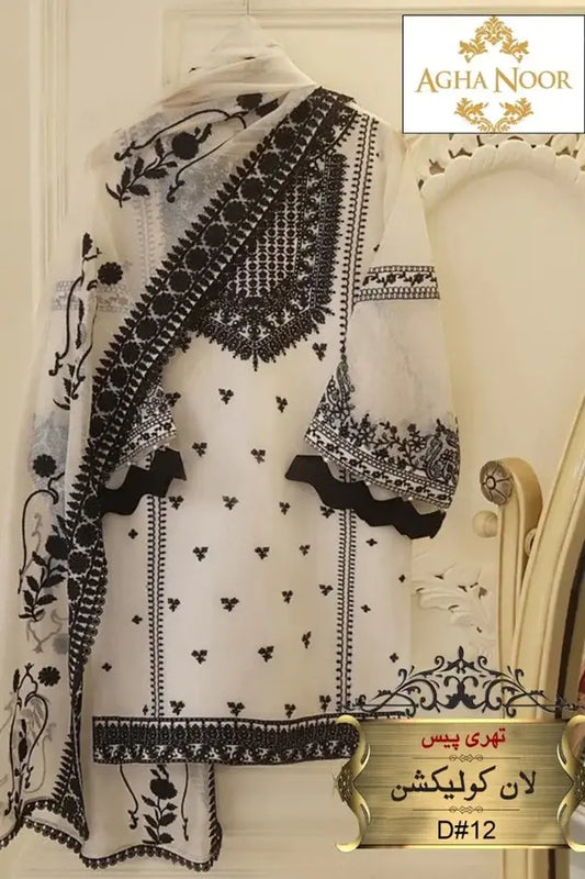 Agha Noor 3Pc Embroidered Lawn Suit With Embroidered Bamber Chiffon Dupatta
